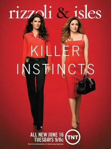 Напарницы / Риццоли и Айлс